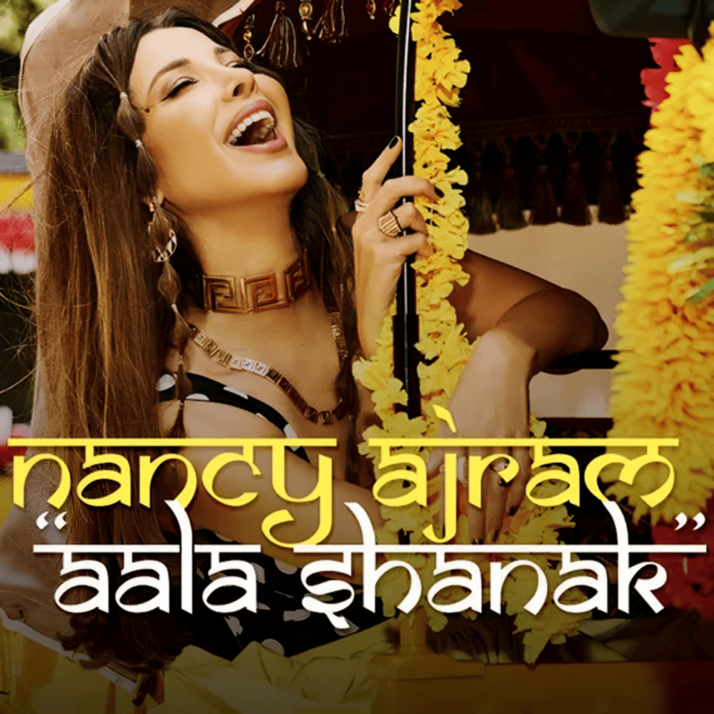 Aala Shanak